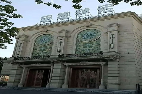 咸宁超越神话KTV消费价格