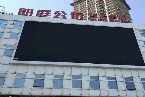 咸宁朗庭公馆KTV消费价格