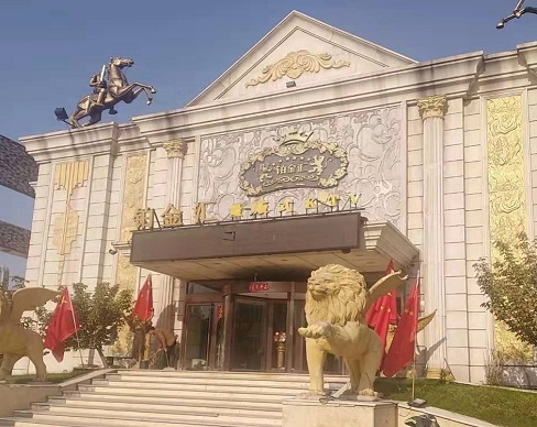 咸宁铂金汇KTV消费价格点评